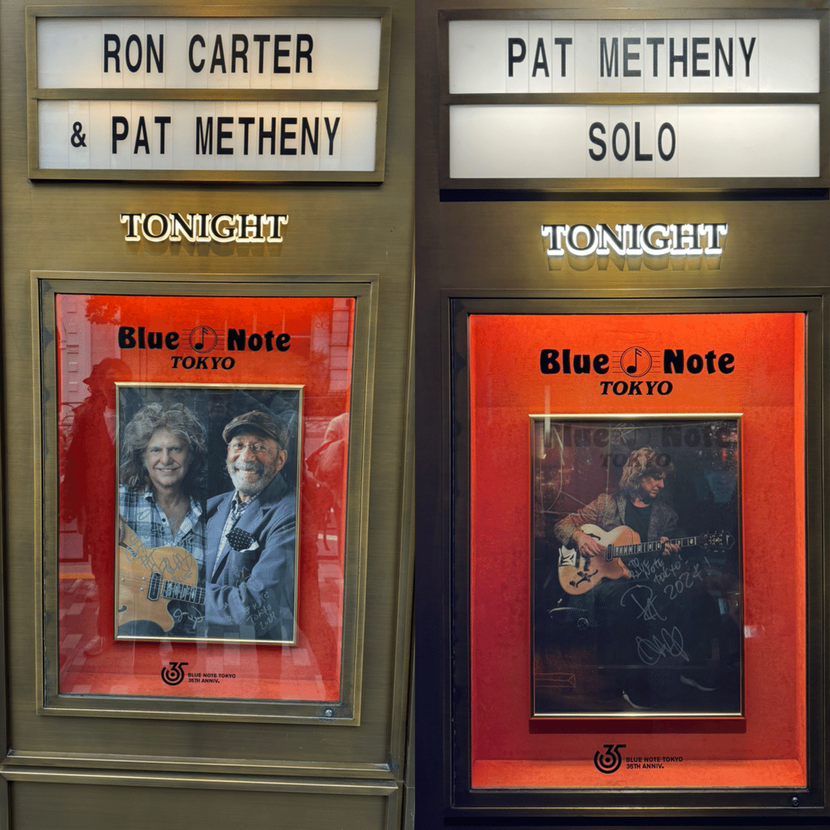 【ジャズ】PAT METHENY GROUP / STILL LIFE ★ Pat Metheny : Pat Metheny: Music: Still Life (Talking)