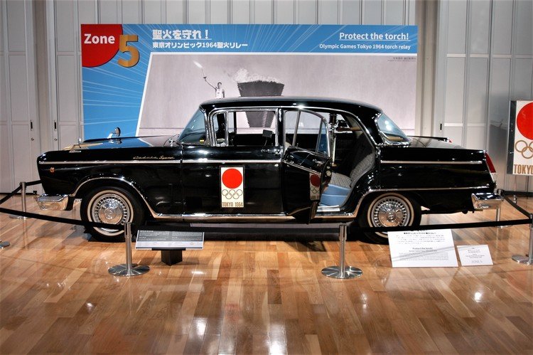 1965年東京オリンピック の新着タグ記事一覧 Note つくる つながる とどける