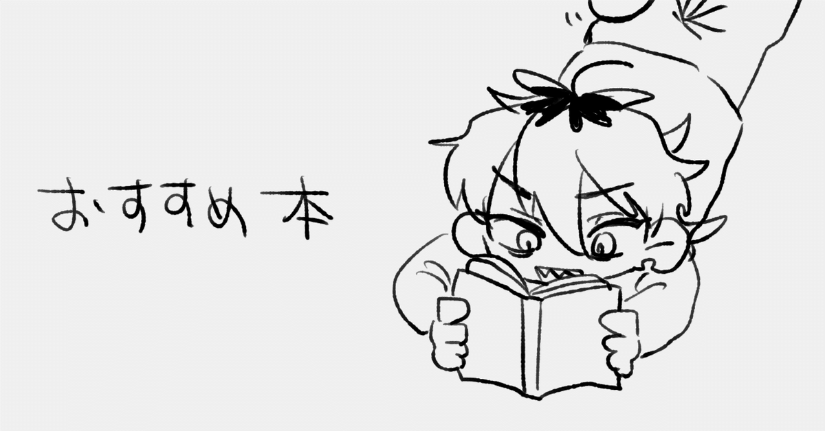 光と影 (全10巻) Kindle版