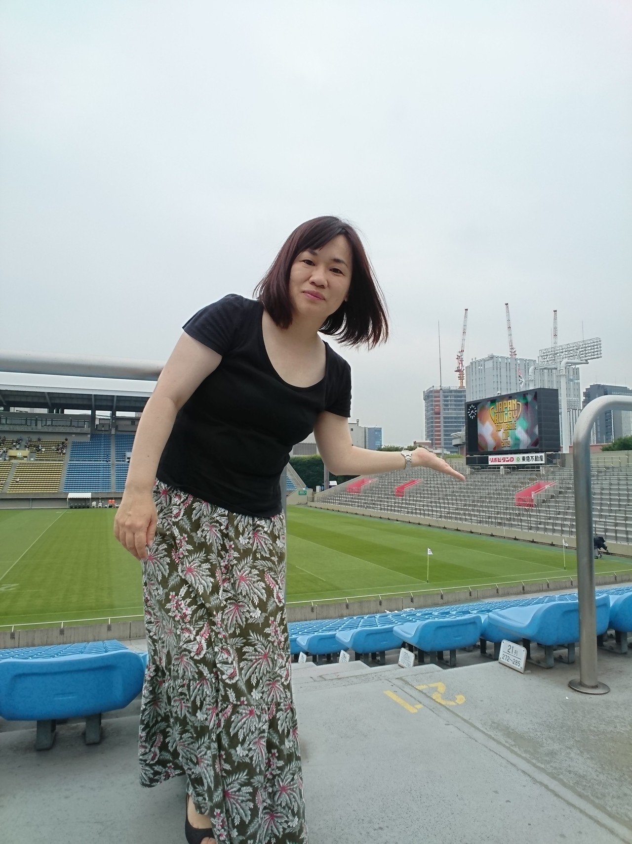 ラグビー観戦の服装と持ち物 夏編 ラグビーに恋して みきしの Shino Miki Note ラグビー観戦の服装と持ち物 夏編 ラグビーに恋して みきしの Shino Miki Note