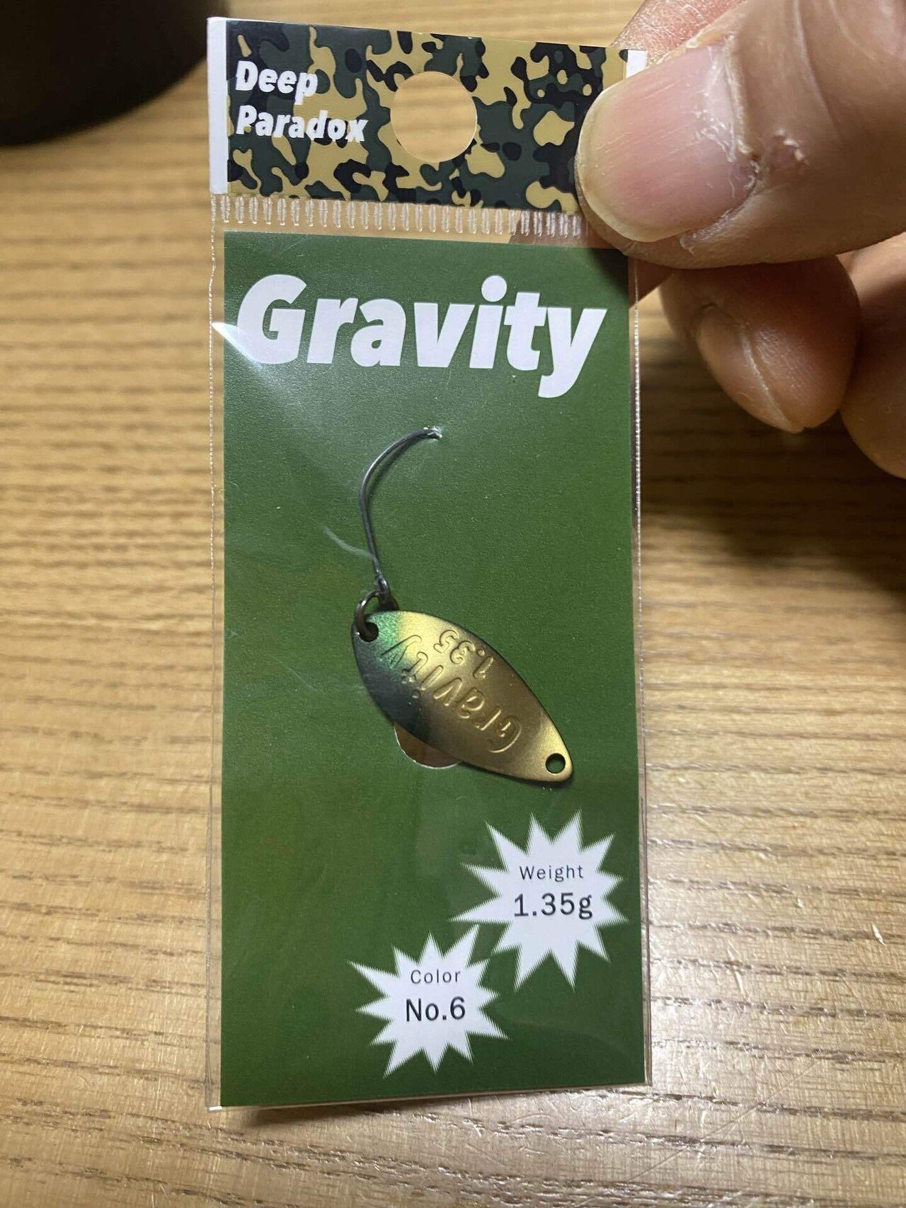 ディープパラドックスグラビティ1.35g 全20色セット