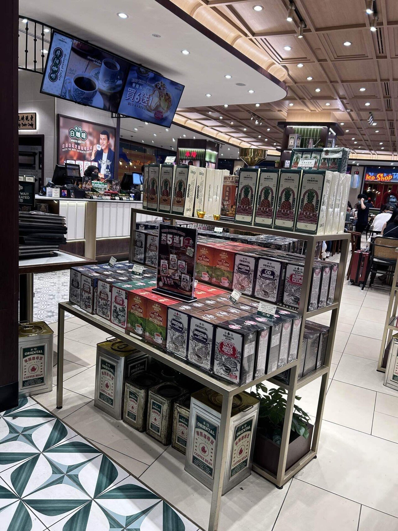 〇〇マレーシア〇〇 フードビジネス 名簿〇〇 マレーシア発「オリエンタル・コピ」 行列のできるレストラン