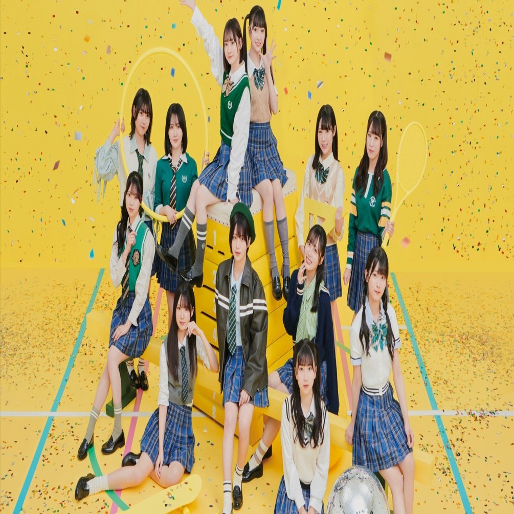 売れ筋がひ！ เปิดจอง 「体育館ディスコ」｜artozaka46 Single 1st ≒JOY 邦楽