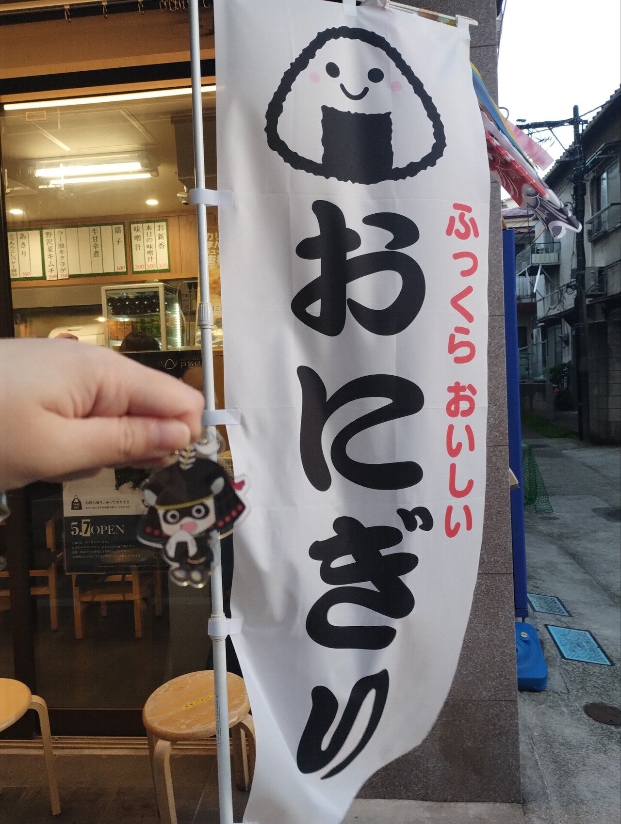 おにぎりくん様注文専用(他のお客様はご遠慮ください) おにぎりくん様注文専用(他のお客様はご遠慮ください) こんばんは