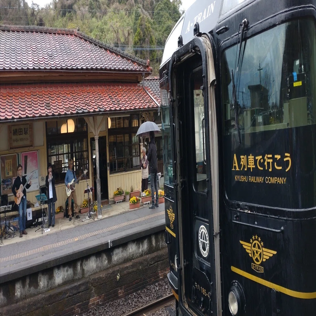 3月の熊本 3日目 A列車で行こうと天草｜まほ