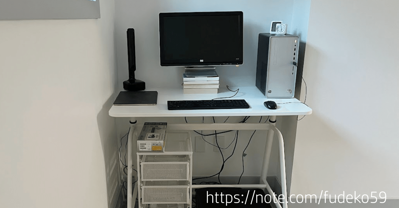 【廃盤品】IKEA♡スタンディングデスク　KNOTTEN Ikea Knotten Standing Desk - AptDeco