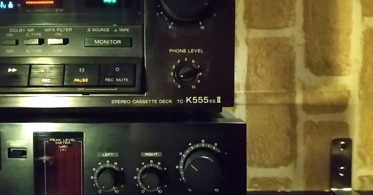 カセットデッキTC-K555ESⅡを修理しました。|武蔵小山 BAR Gray カセットデッキTC-K555ESⅡを修理しました。|武蔵小山 BAR Gray