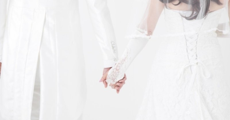 病弱と仕事と結婚 人生の転機と選択 白 Haku 崖っぷちデザイナー 病弱と仕事と結婚と Note