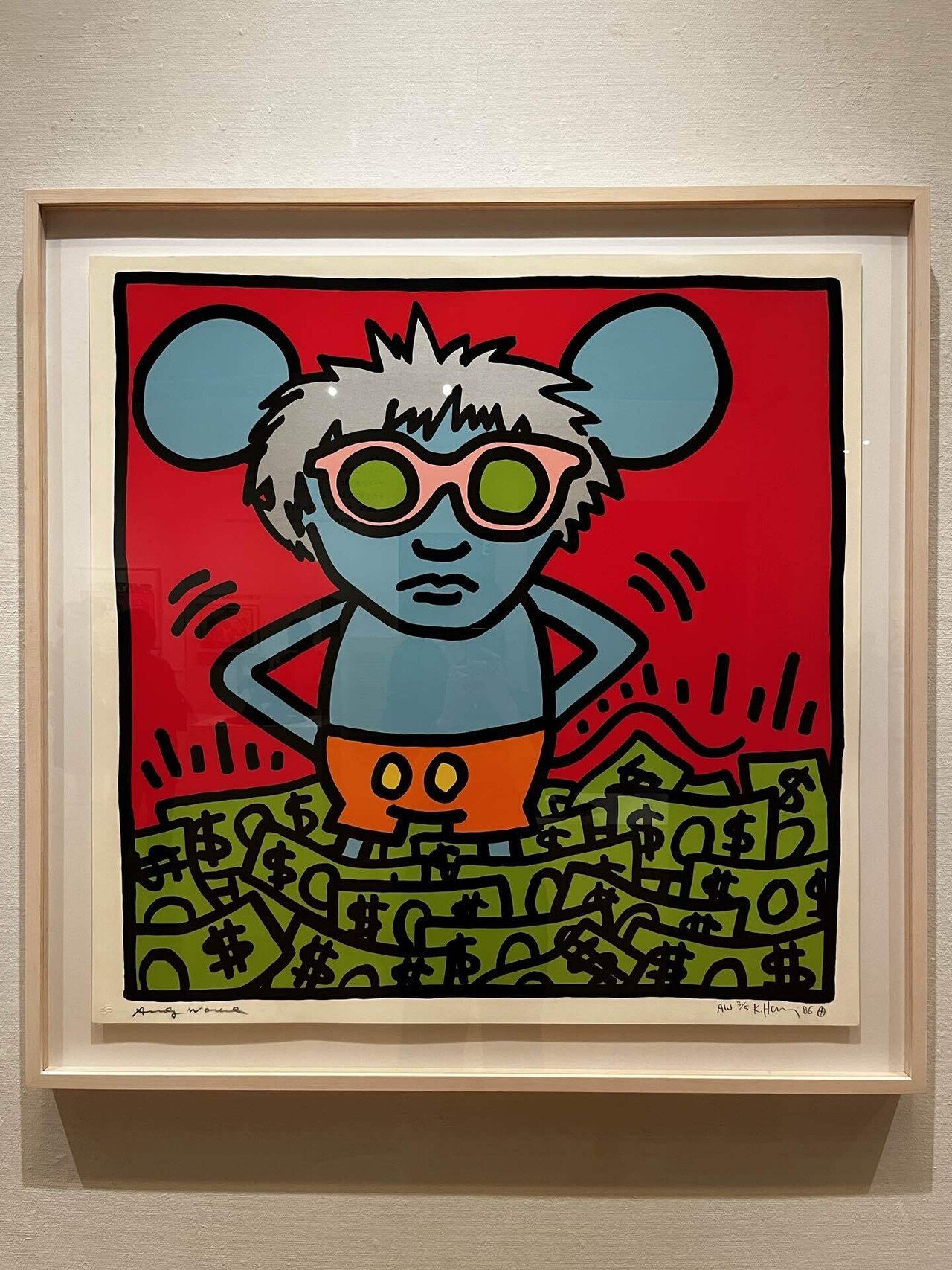 アートはみんなのためのもの」キースヘリング展｜アート王子 @エンタメ