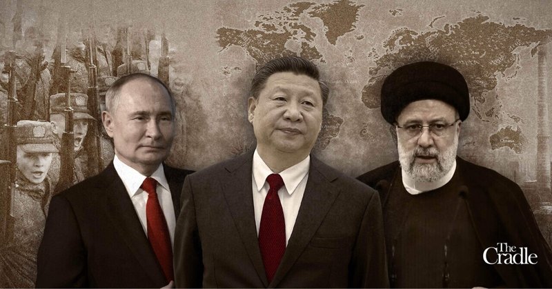 新たな世界安全保障秩序を模索するロシア・イラン・中国