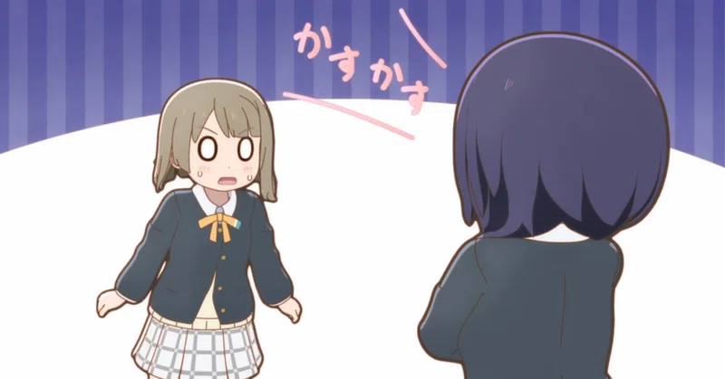 ラブライブ！ - 中須かすみ｜かみなりひめ｜note