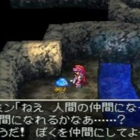 なぜ 主人公のマッピーは逃げているの ファミコン マッピー より 黒たまサン Note