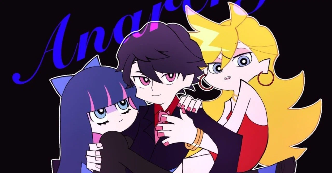 アナーキー・マインド｜VACON