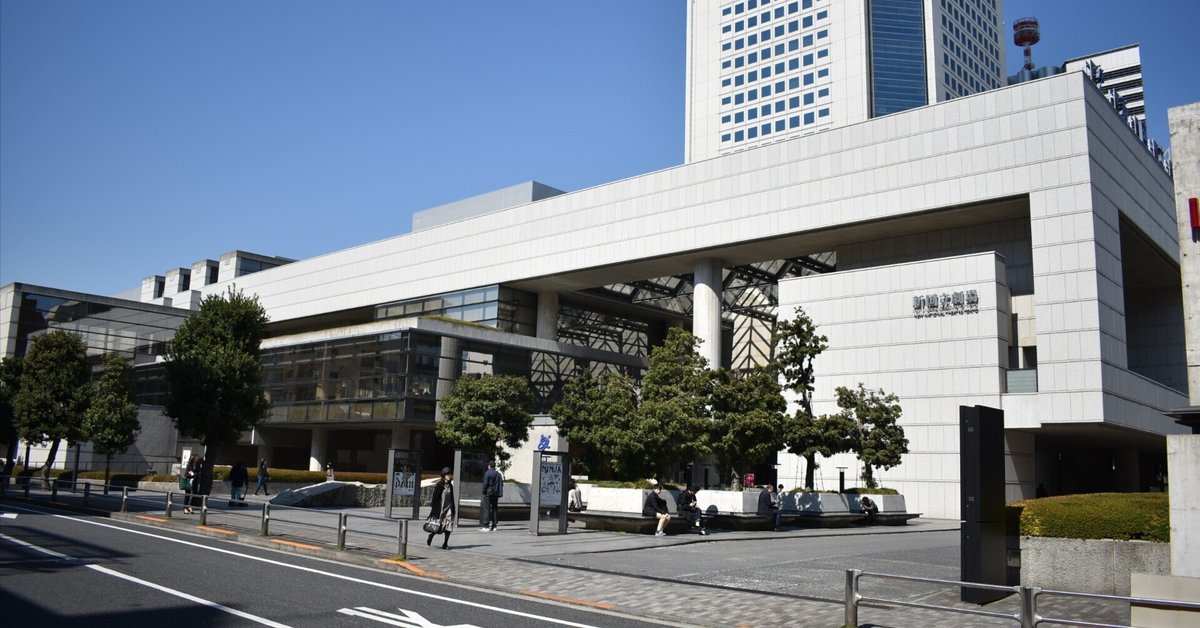 国立国会図書館デジタルコレクションで閲覧するオペラの台本