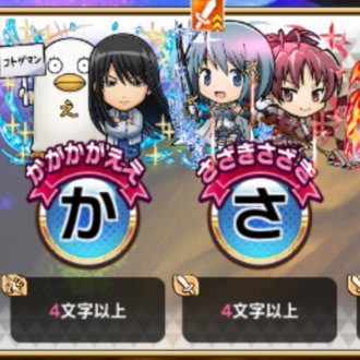 新殿堂対応！】青黒魔導具リペア解説｜まぐろ