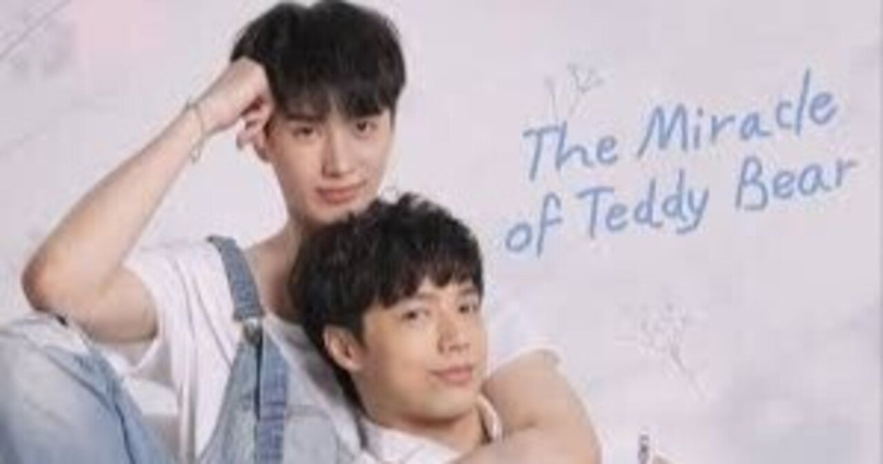 The Miracle of Teddy Bear｜mitsu.N