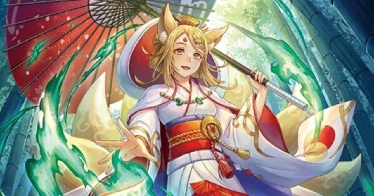 デッキ解説 1 正しいタマユラの運営法について｜H.taeyi