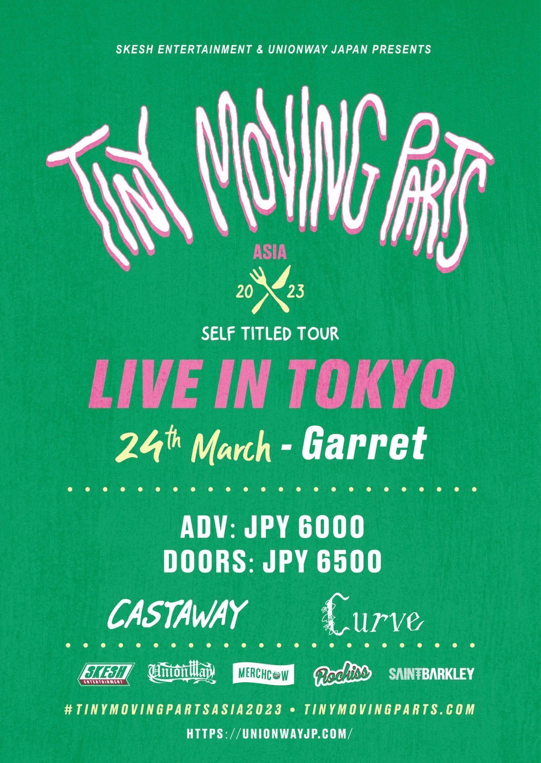 Tiny Moving Partsと私｜ssszzzsszzsz
