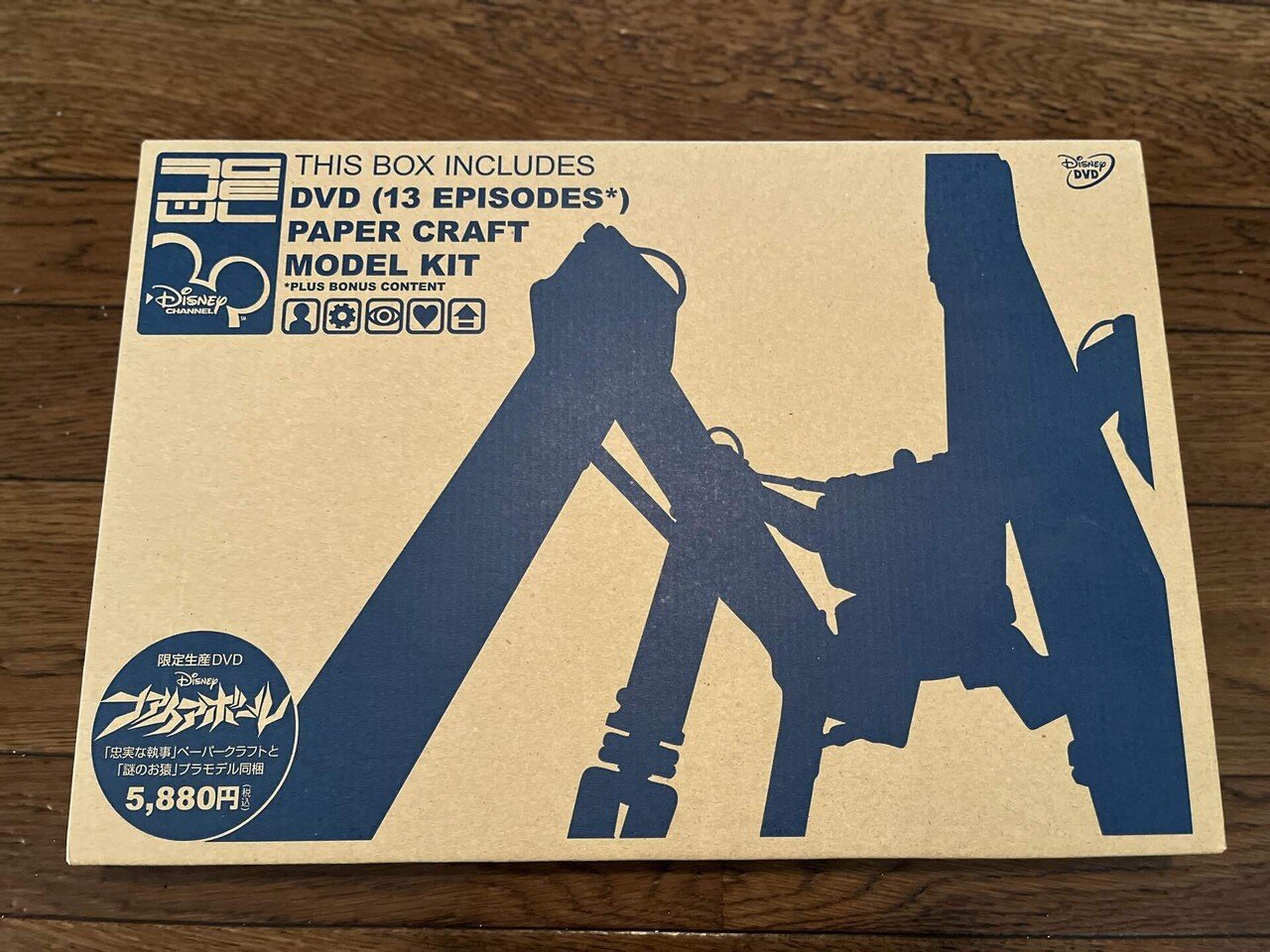 (未使用･未開封品)　ガンダムモデラーの基本的なツールを組み立てる建物キット車モデルにおけるクラフト 0pbj0lf Amazon | ガンダムモデルツールキット ガンプラ モデラー 基本
