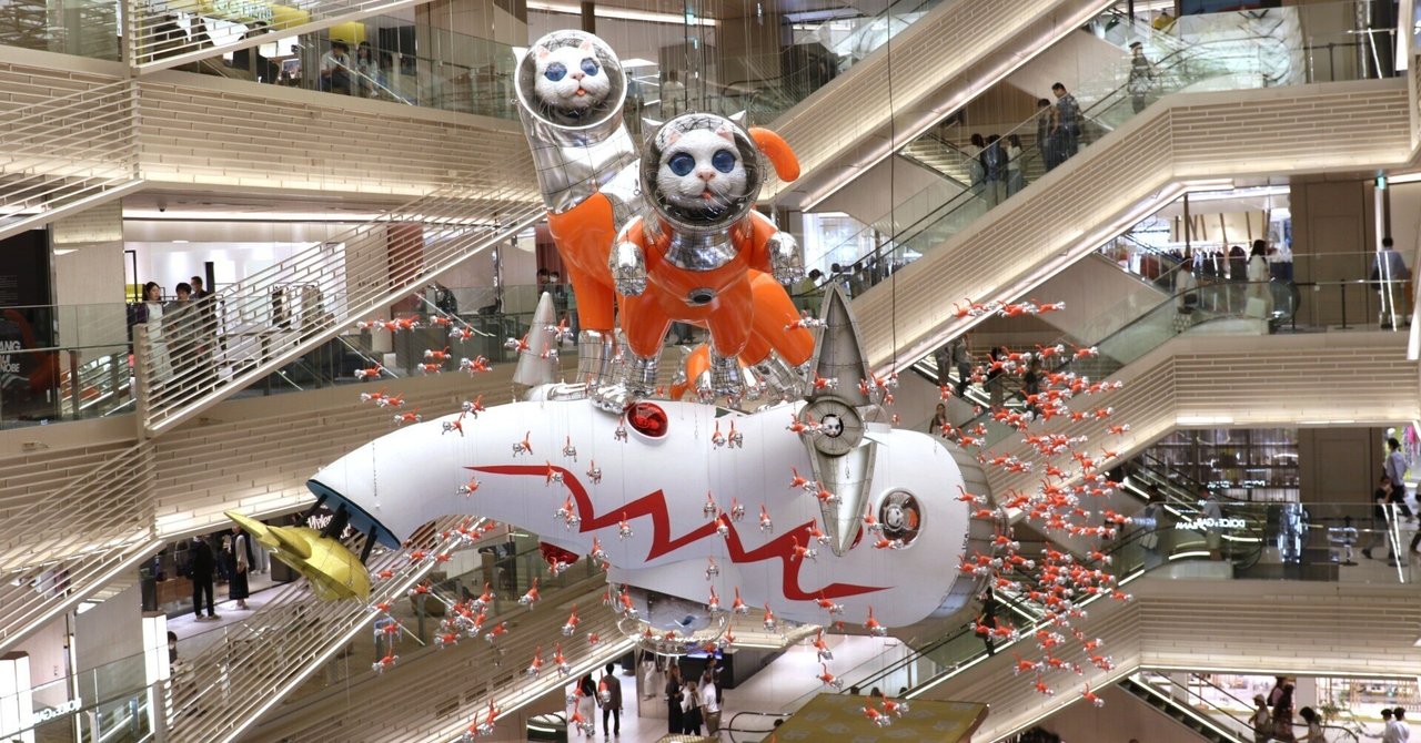 写真】BIG CAT BANG＠GINZA SIX｜Abbey -旅するように暮らす