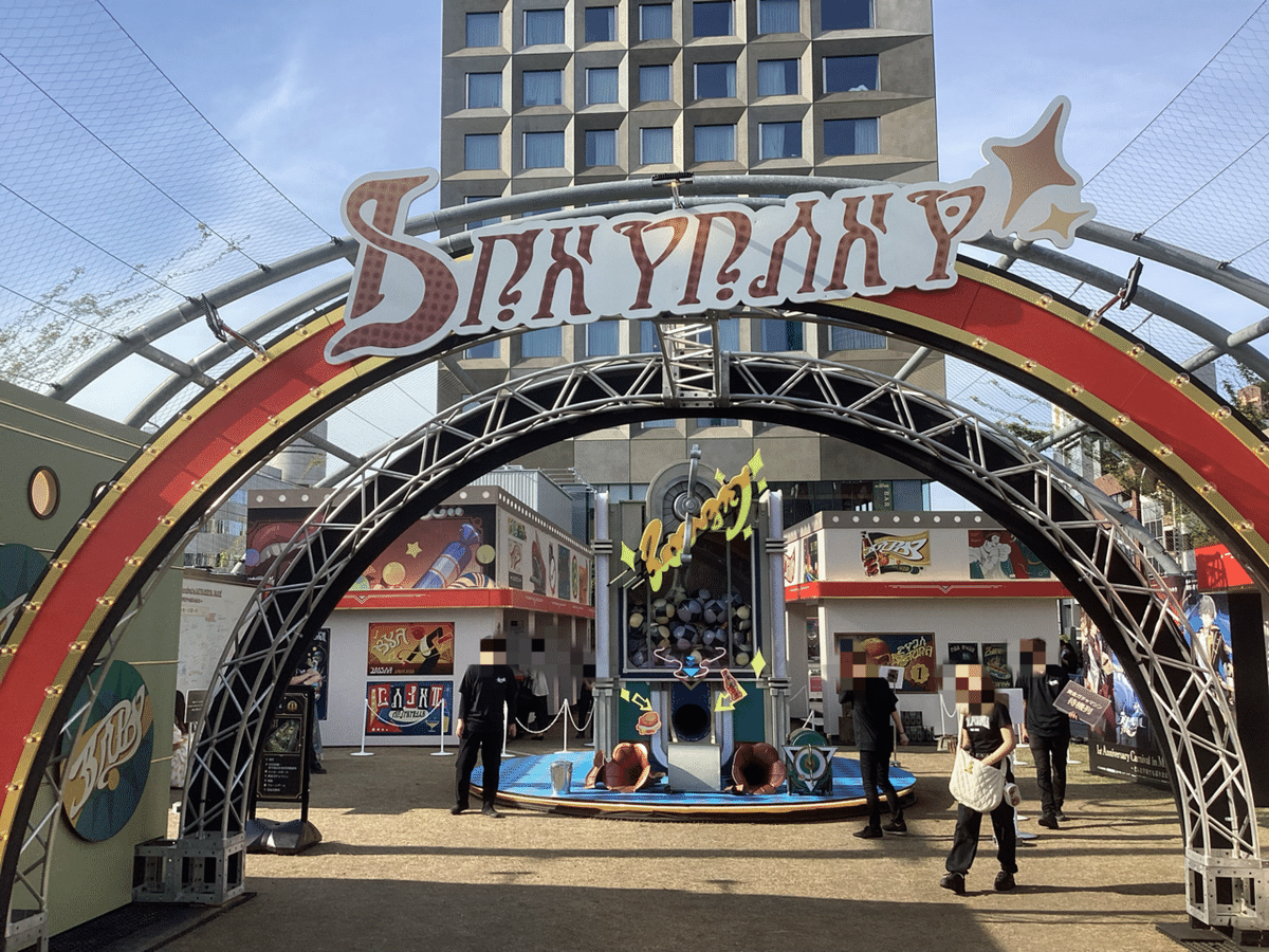 崩壊スターレイルのイベントに行ってきた！〜in MIYASHITA PARK