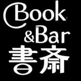 Book＆Bar書斎