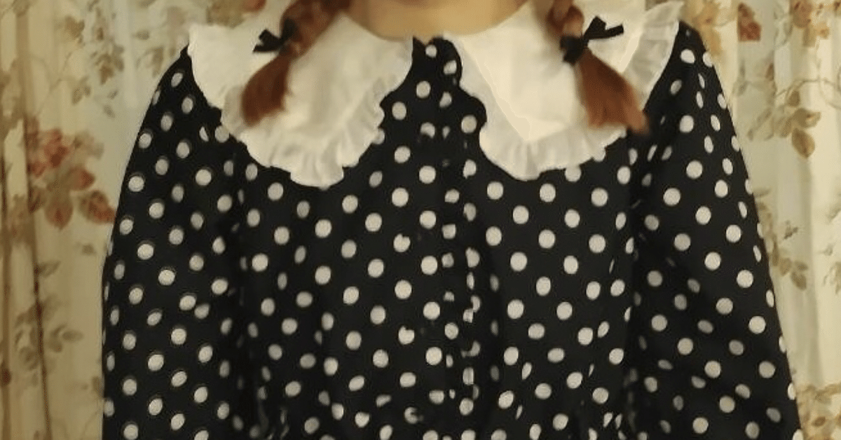 エミキュ シリアル柄JSK ロリィタ ロリータ 値下げ エミキュ