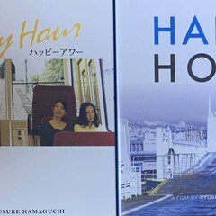 ザ・スミスのモリッシーが教えてくれたマンチェスターの「蜜の味