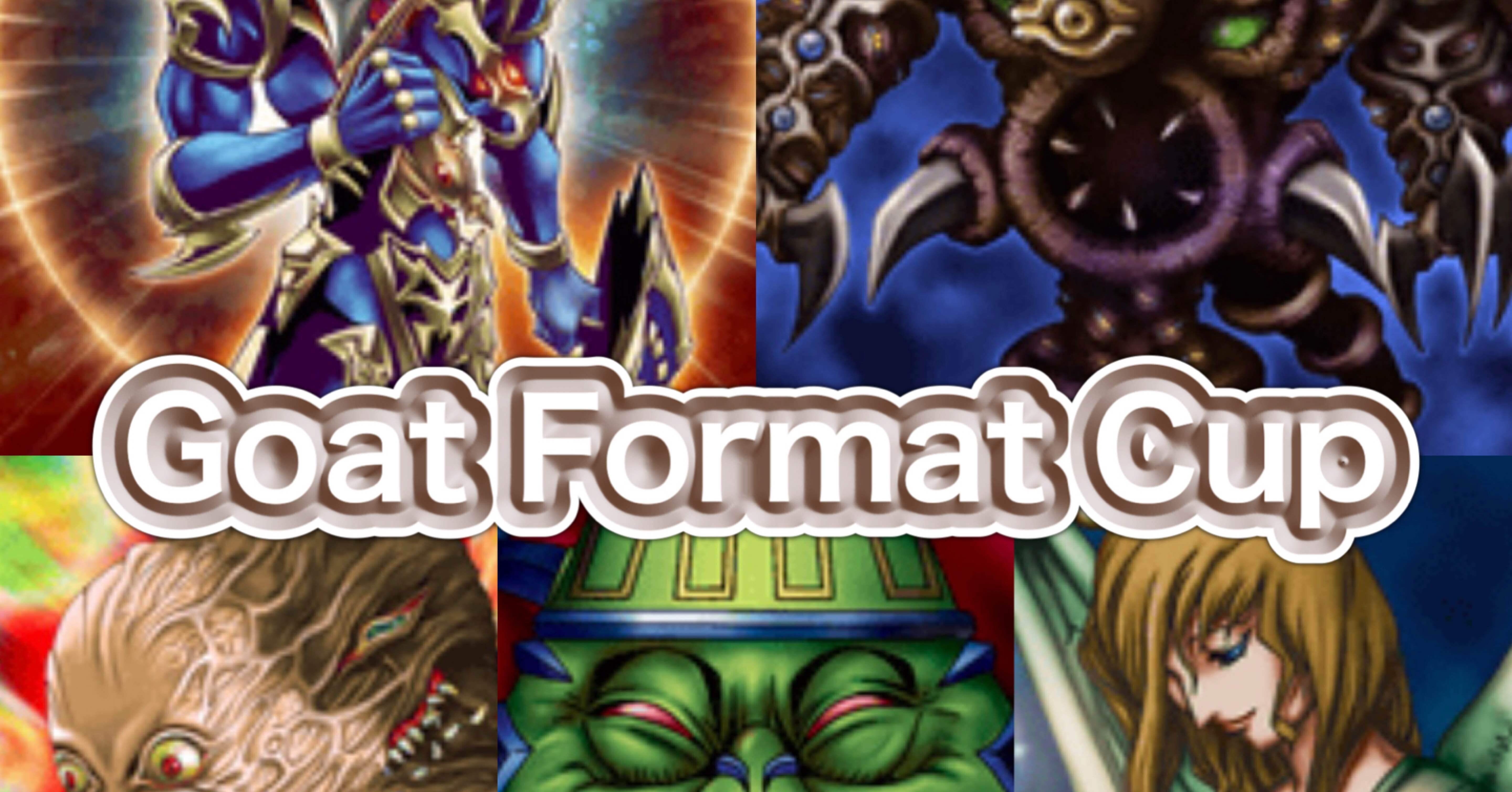 マスターデュエルのゲートボール大会-Goat Format Cup（ゴート