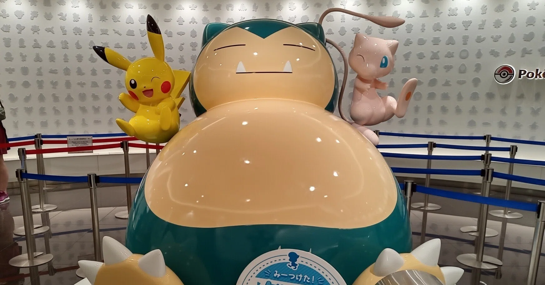 2024年4月20日 日本橋 高島屋 その2 ポケモンセンター|siouxcitizen 2024年4月20日 日本橋 高島屋 その2 ポケモンセンター|siouxcitizen