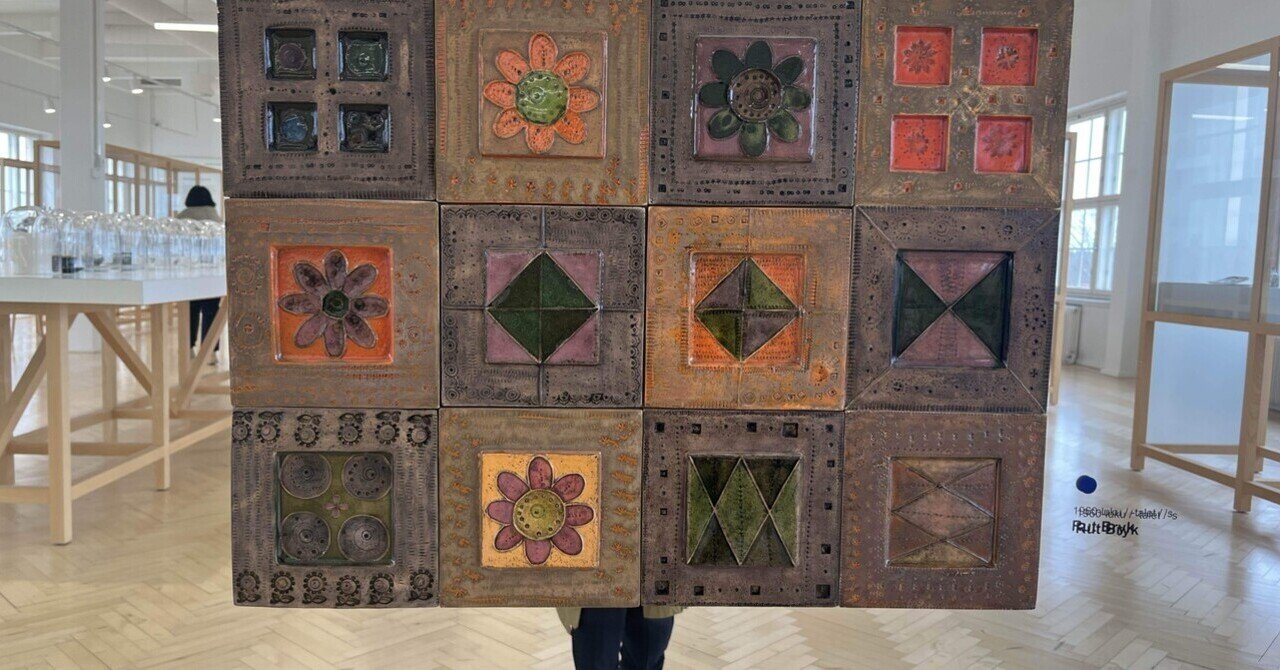 初めまして RUT BRYK!｜Satoko Nishino