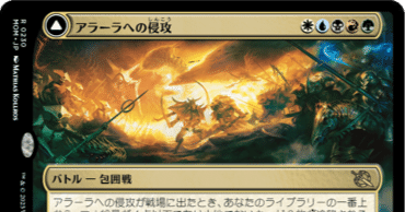 MO challenge standard記録 MID-OTJ 20240504（4－2、2－3）｜まつかさ