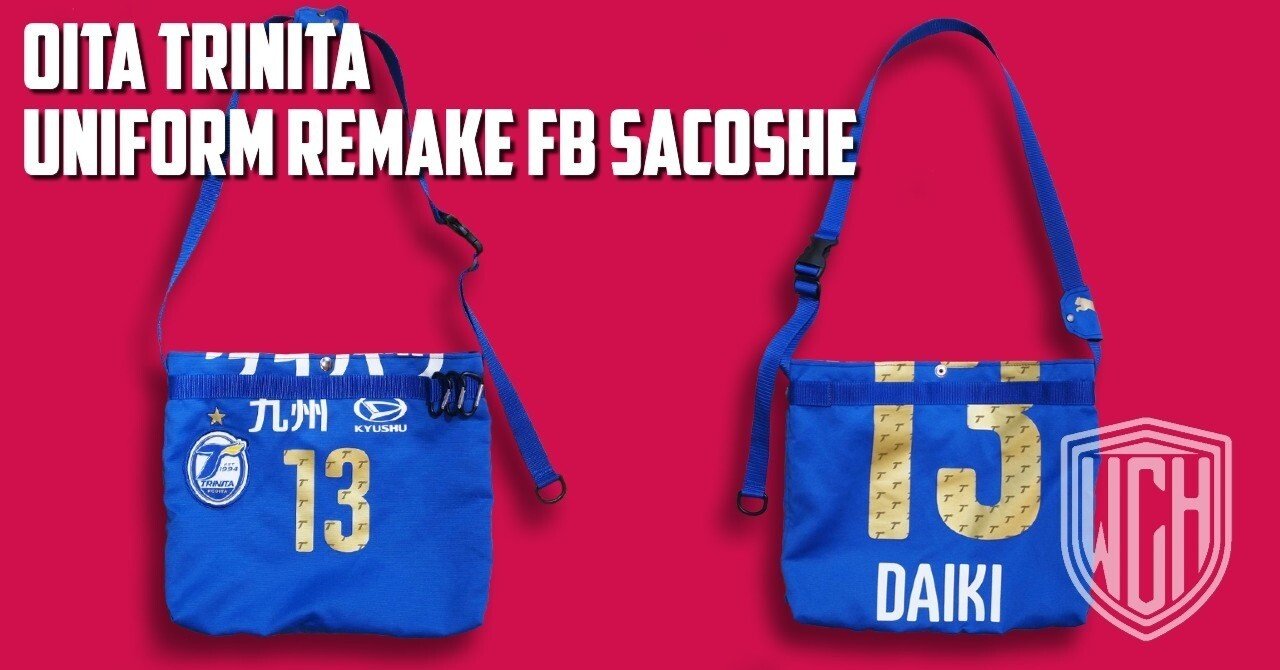 06da6ec325714ed6c856d0faa2ee62