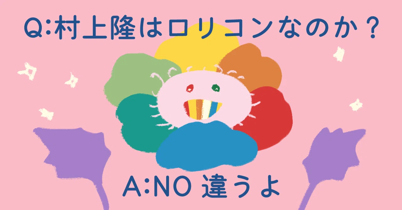 さくら様 専用ページ (ホームページ公開までの流れを説明します さくら様 専用ページ (ホームページ公開までの流れを説明します