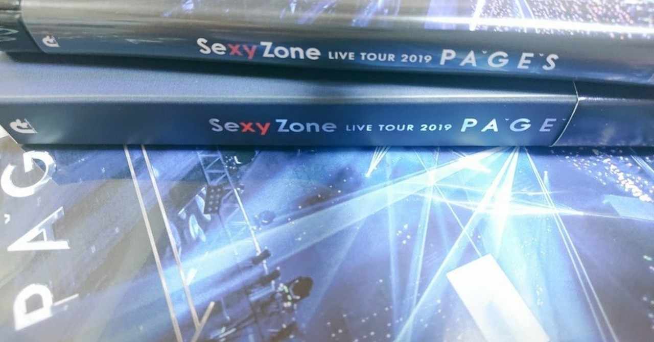 Pages るー Note