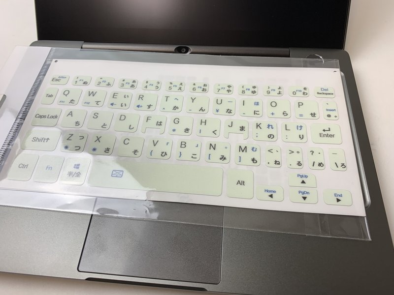 Gpd P2 Maxなのかgpd Pocket 2 Maxなのかどっちなんだろう ビザビ ミヤビックス Note