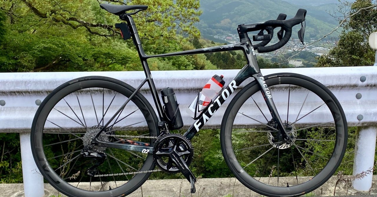 ロードバイク momentum 【宮城県富谷市】 楽天市場】momentum ロードバイクの通販