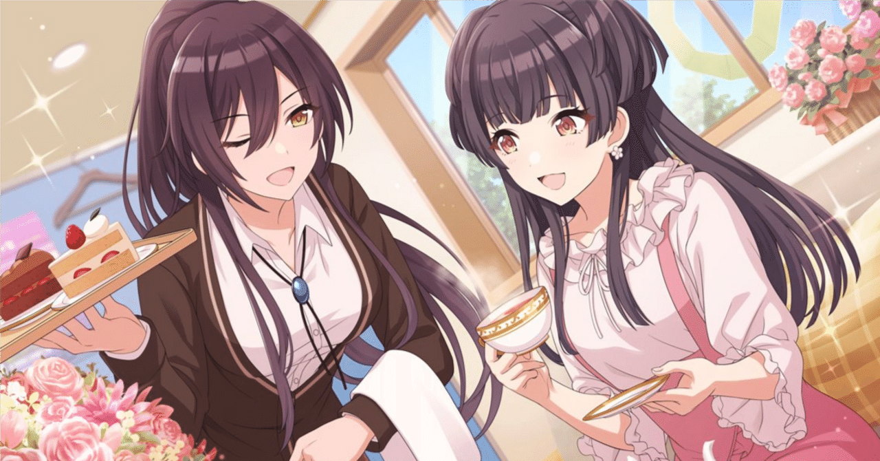 黛冬優子担当Pの私が皆に読んで欲しいカードコミュ｜八ゲぴゑ口