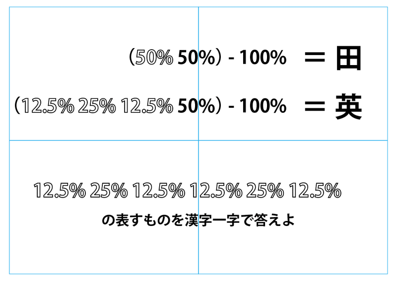 画像19