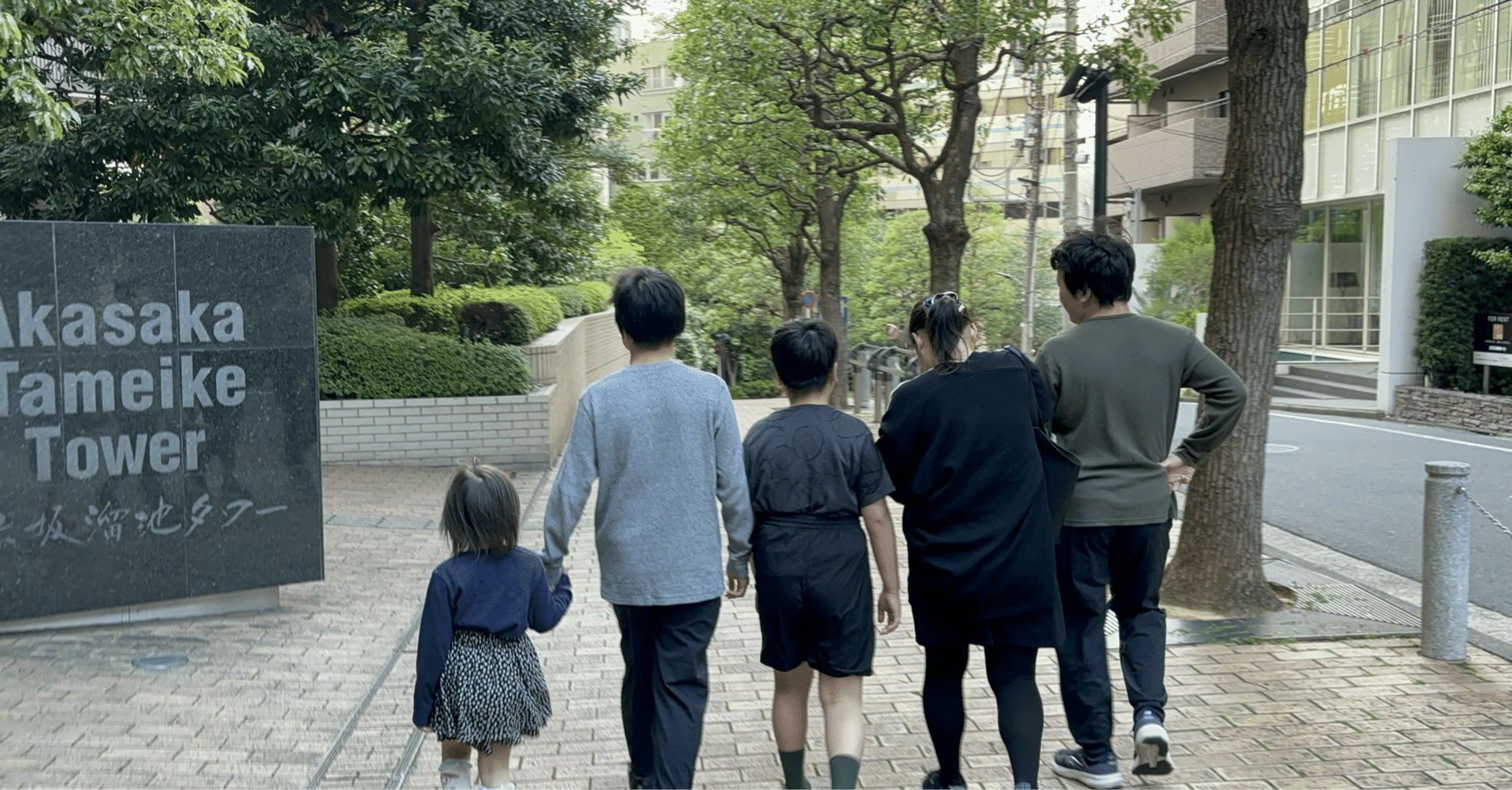 山本一郎（やまもといちろう）｜note