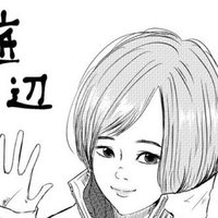 独断と偏見によるタバコの銘柄別の人種 底辺ちゃん Note