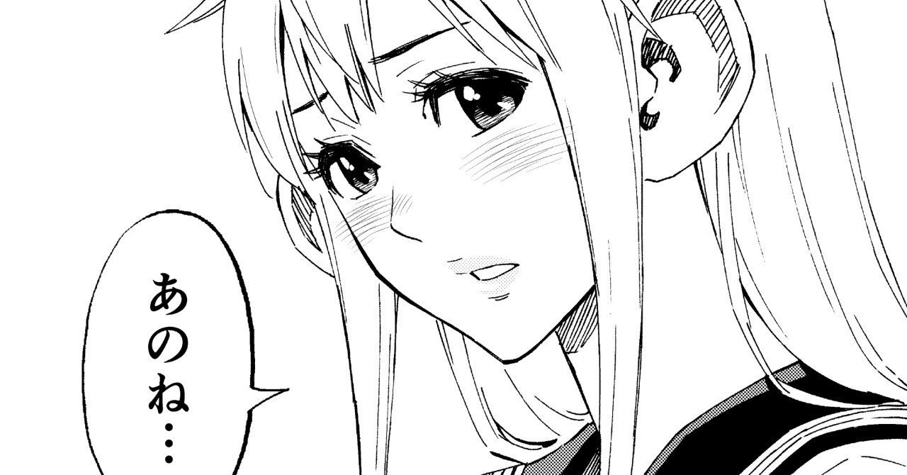 打ち切り漫画家 打ち切りを語る２ 松井勝法 まついかつのり コミックエッセイストyoutuber漫画家 Note