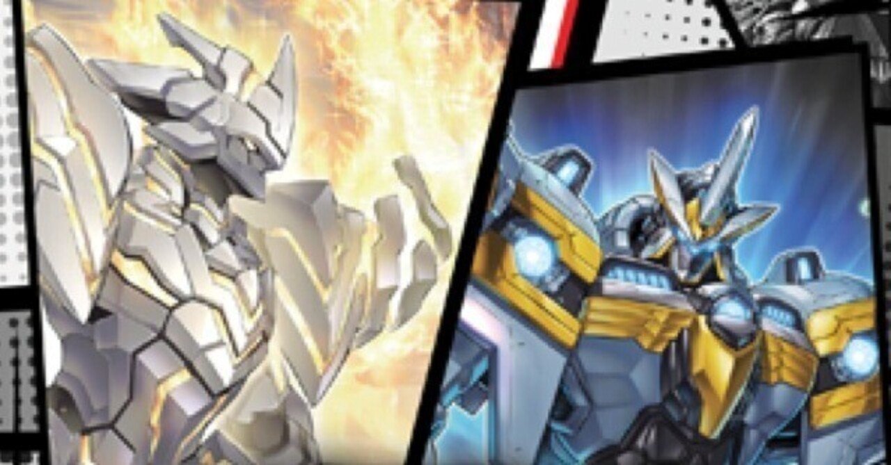 君は海外で発売されたスターター「2-Player Starter Set」を知って