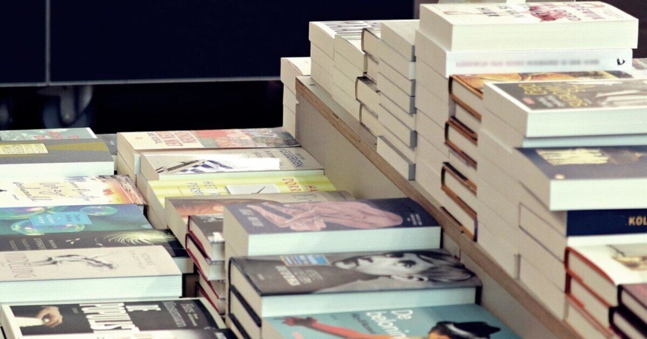 洋書はこの基準で選ぶと完読率が上がった｜ララヤ