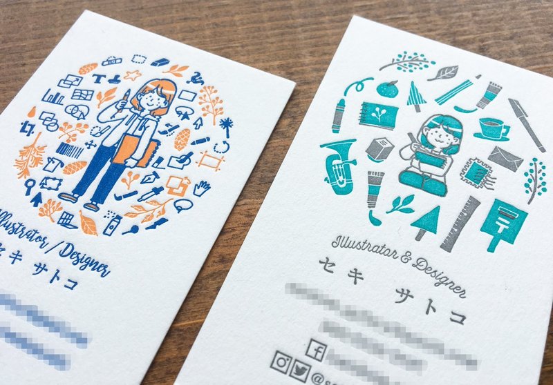 名刺 が好きです セキサトコ イラストレーター Note 名刺 が好きです セキサトコ イラストレーター Note