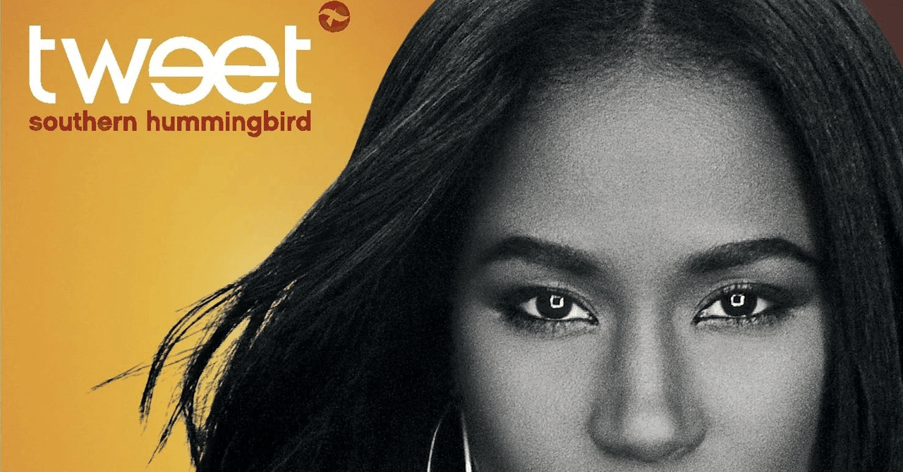 Tweet 『Southern Hummingbird』/ ソウルフルでプログレッシヴで