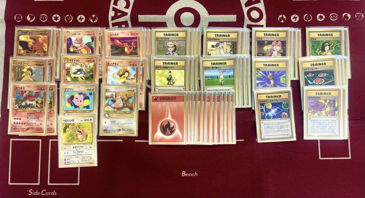 新殿堂デッキ解説】Sustainable Charizard(さすリザ)｜うっど