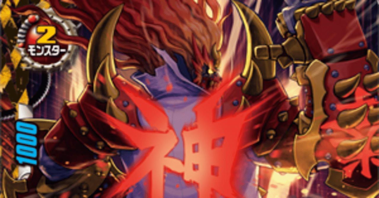 バディファイト スリーブ 牙王 タスク バディファイト スリーブ みにバ