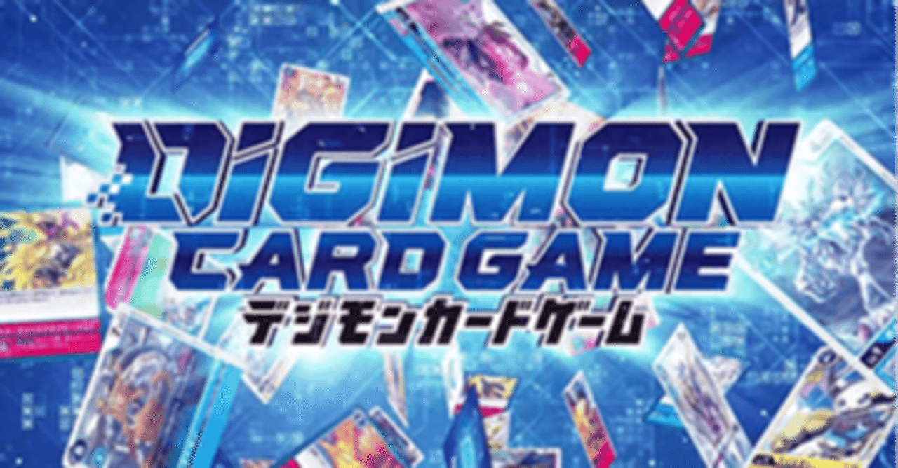 Amazon.com: Digimon Card Game Royal Knights Binder Set (PB