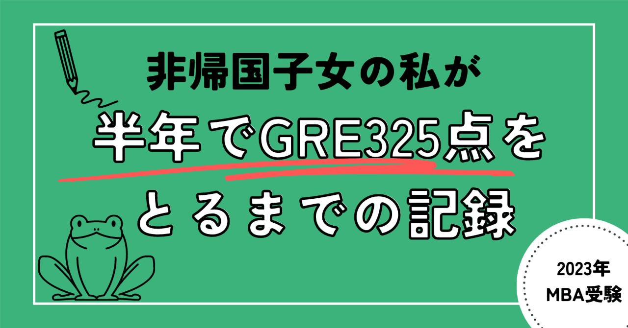 rectangle_large_type_2_b105f63